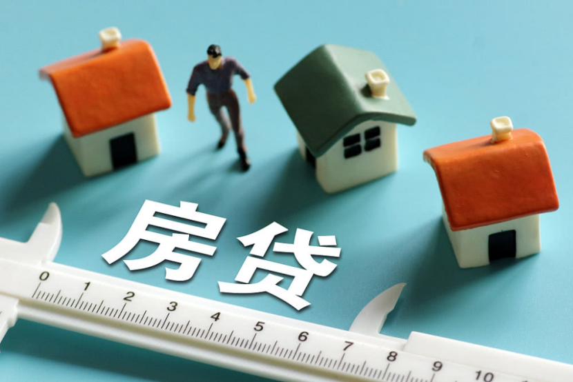 重庆快速借钱